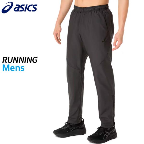 アシックス asics 裏トリコットウインドブレーカーパンツ 2031F176-001 メンズ ランニング ウエア 25AW