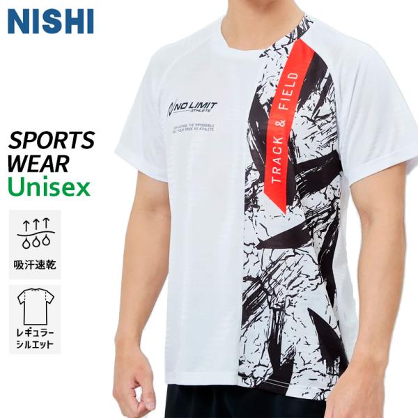 ニシ・スポーツ NISHI グラフィックジャガードTシャツ 2811A620-100