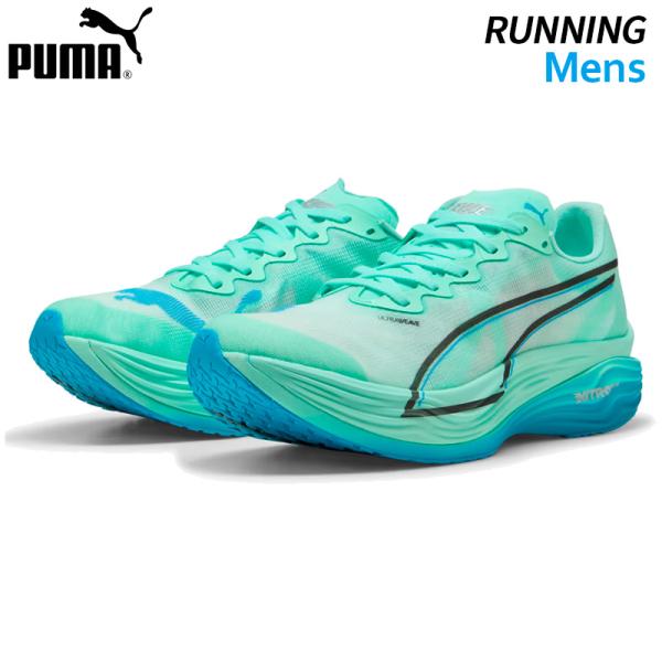 プーマ　ディヴィエイトニトロエリート3 メンズ25.5cm プーマ puma ディヴィエイト ニトロ エリート 3 DT 31191701