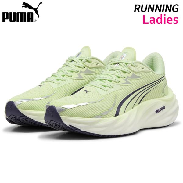 プーマ puma ヴェロシティ ニトロ 4 ウィメンズ 31114113 レディース ロード ランニング シューズ 26SS