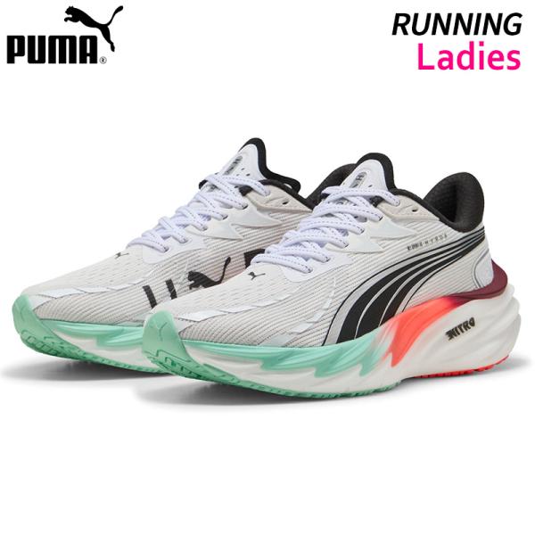 プーマ puma ヴェロシティ ニトロ 4 HYROX ウィメンズ 31191201 レディース ロード ランニング シューズ 25FW