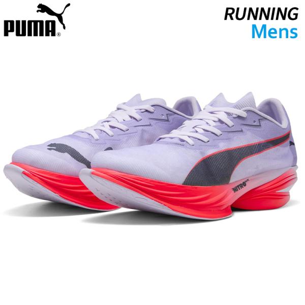 【最終価格/値下げ不可】プーマ　ファストRエリート　カーボン　26.5㎝ PUMA（プーマ） ファストアール ニトロ エリート 3 31206012 メンズ