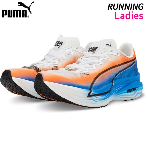 プーマ puma ウィメンズ ディヴィエイト ニトロ エリート 3 EKIDEN 31342101 レディース ランニング シューズ 駅伝 26SS