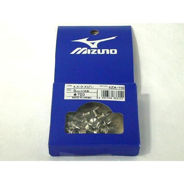 ~Ym MIZUNO XpCNs 8ZA110 Vo[ Ac[JEgbNp