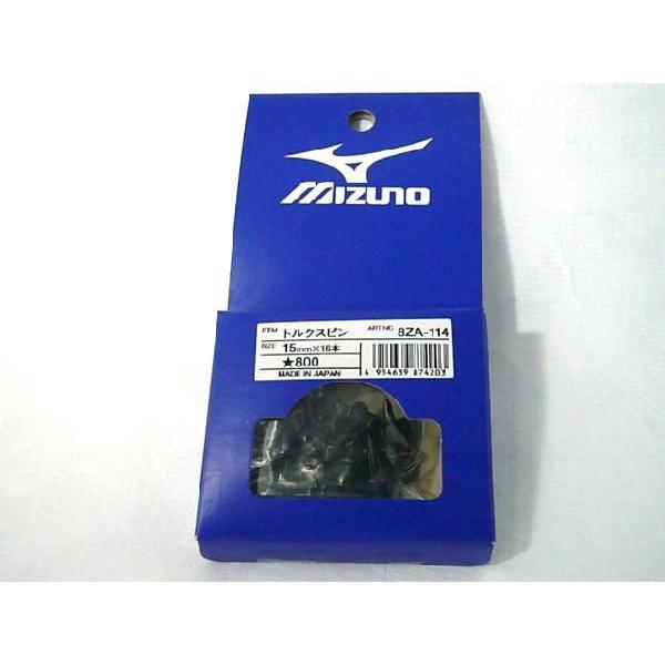 ~Ym MIZUNO XpCNsA^b`gp 8ZA114 ubN Ac[JEgbNp