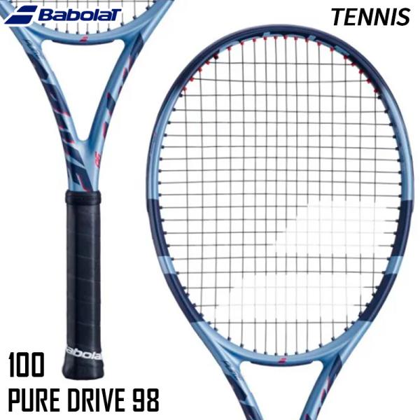 Babolat 硬式テニスラケット テニス ラケット | Pure Drive | バボラ