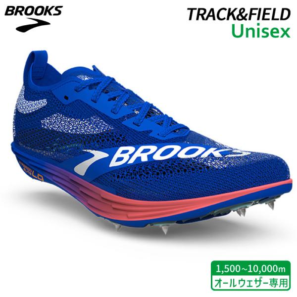 ブルックス BROOKS ハイペリオンエリート LD BRU0470-BLU ユニセックス 陸上 スパイク 1,500m?10,000m 25SS