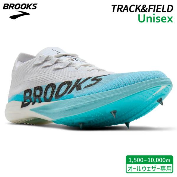 ブルックス BROOKS ハイペリオンエリート LD 2 BRU0510-Y ユニセックス 陸上 スパイク 1,500m?10,000m 25FW