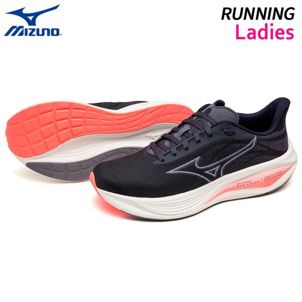 ミズノ MIZUNO ネオコスモ J1GD251021 レディース ランニング シューズ 2E 初心者 ジョグ用 25AW
