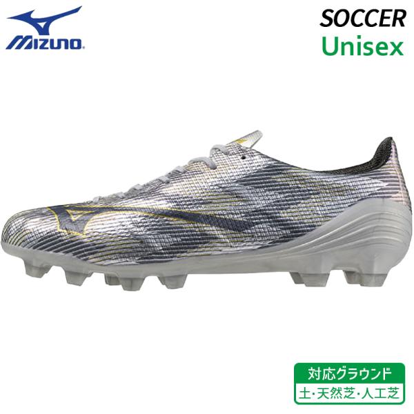 Mizuno Professional サッカーシューズ MIZUNO（ミズノ） アルファ 2 プロ P1GA256404 ユニセックス サッカー