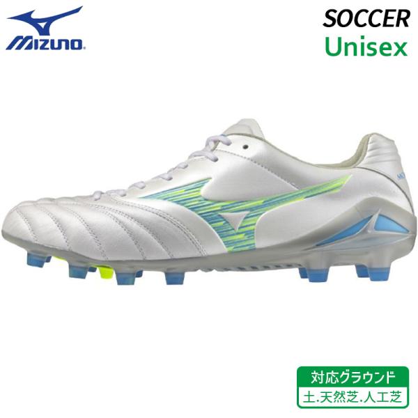 MONARCIDA ミズノ MIZUNO モナルシーダ ネオ 3 エリート P1GA262025