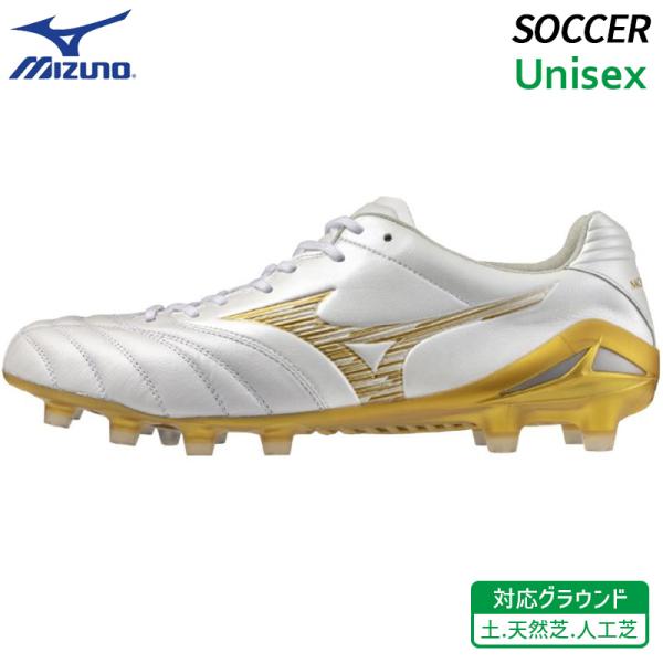 MONARCIDA ミズノ MIZUNO モナルシーダ ネオ 3 エリート P1GA262050