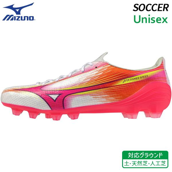 Mizuno プロフェッショナルモデル スパイク MIZUNO（ミズノ） ミズノアルファ 3 プロ P1GA266464 ユニセックス