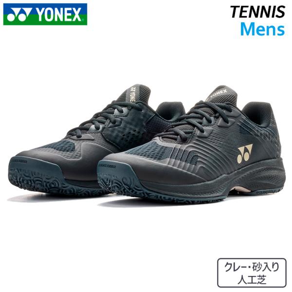 YONEX '26 テニスシューズ クレー・砂入人工芝用 3E 342 27.0 YONEX（ヨネックス） パワークッション ソニケージ MGC SHTSCMG-185
