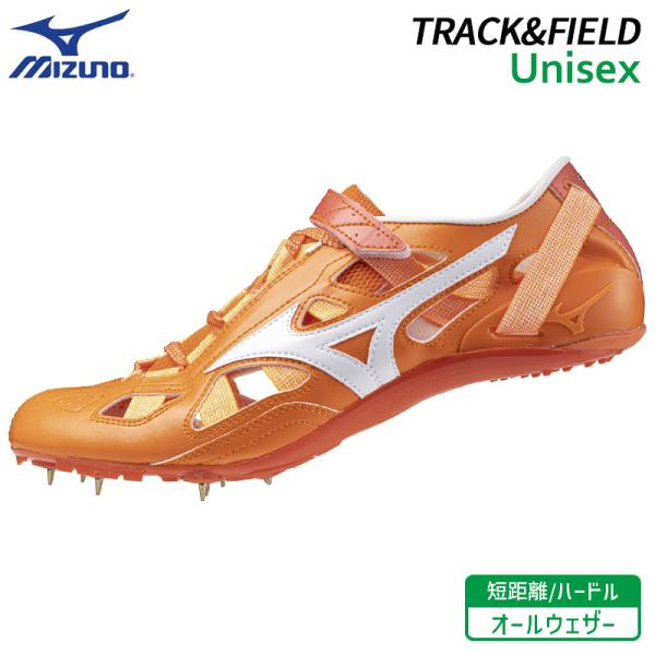 MIZUNO ミズノ クロノインクス9 U1GA210051 陸上スパイク 短距離
