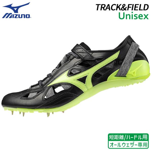 陸上スパイク(ミズノ) MIZUNO ミズノ クロノインクス9 U1GA210052 陸上 スパイク 短