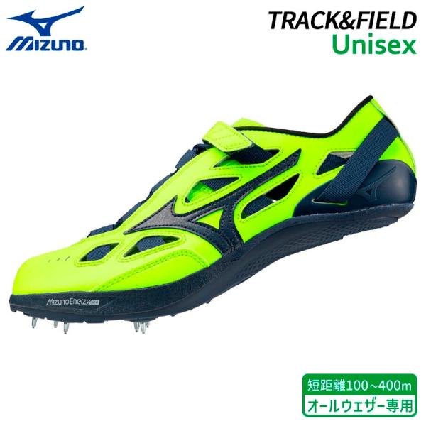 CHRONOシリーズ ミズノ MIZUNO クロノインクスNEO U1GA250121 ユニ