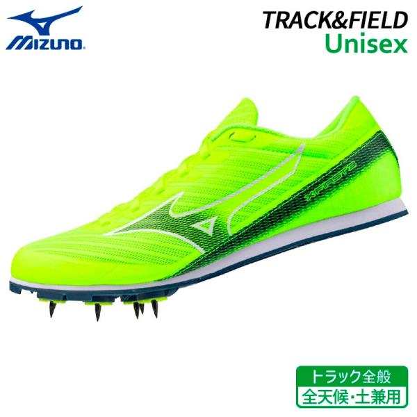 MIZUNO（ミズノ） エックスファースト 3 エントリーモデル／土トラック