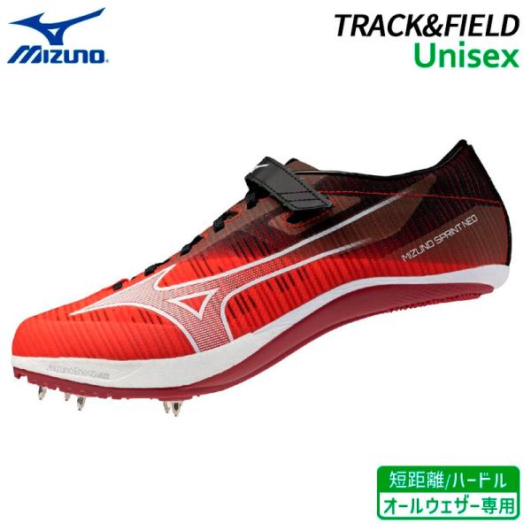 MIZUNO（ミズノ） ミズノスプリントNEO U1GA265002 ユニセックス 陸上