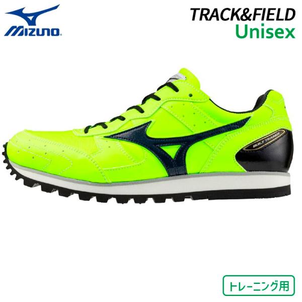 【商品仕様】●商品名：ミズノ ビルトトレーナー 2 / MIZUNO BUILT TRAINER 2●品番：U1GC236171●カラー：イエロー×ネイビー×ホワイト●サイズ規格：23.0〜29.0cm●アッパー：合成繊維×人工皮革●アウタ...