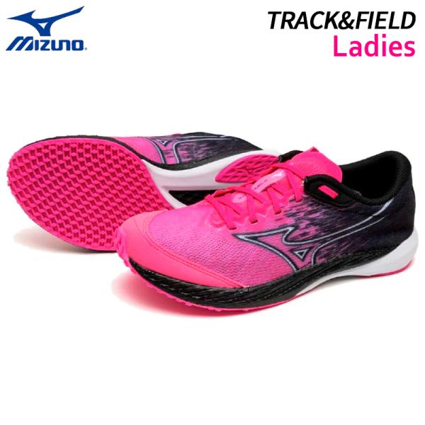 ミズノ MIZUNO ウエーブデュエル 4 U1GE255001 レディース 陸上 レーシング シューズ 25SS