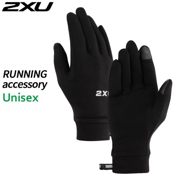 2XU ツータイムズユー ラングローブ UQ7408H-BLK/SRF ユニセックス ランニング 手袋 アクセサリ