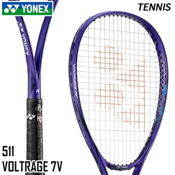 athlete1_vr7v-511 athlete1_vr7v-511