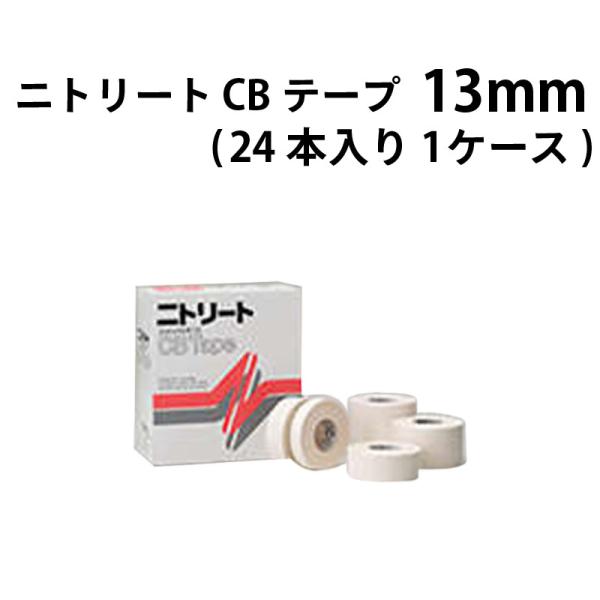 jg[g CBe[v 13mm CB-13 24{ (1P[X) e[sOe[v