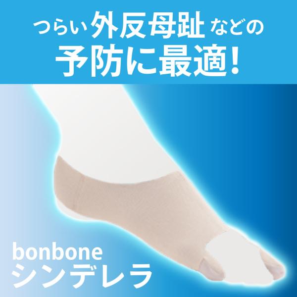 bonbone Vf O T|[^[ 