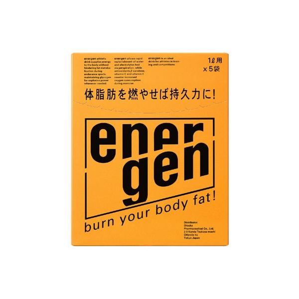 大塚製薬 エネルゲン 1L用パウダー(粉末) 64g×5袋 (1箱)