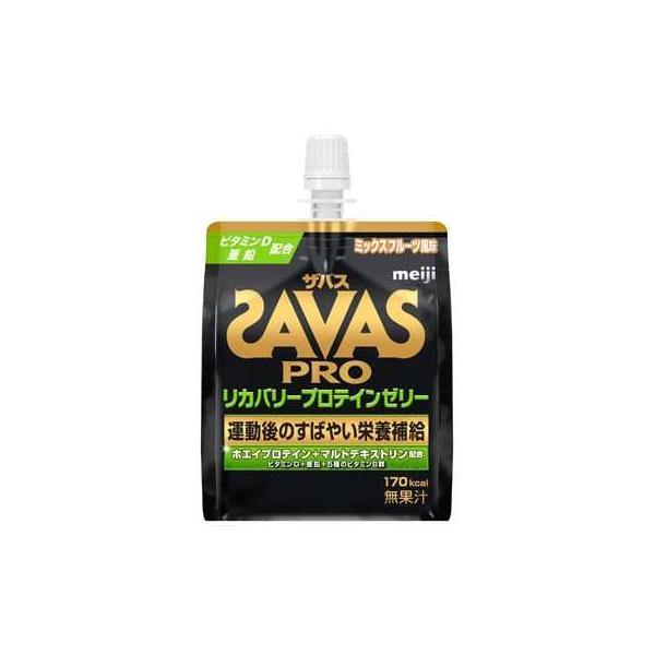 SAVAS ザバス プロ リカバリープロテインゼリー ミックスフルーツ風味 #CZ0162 (1袋)