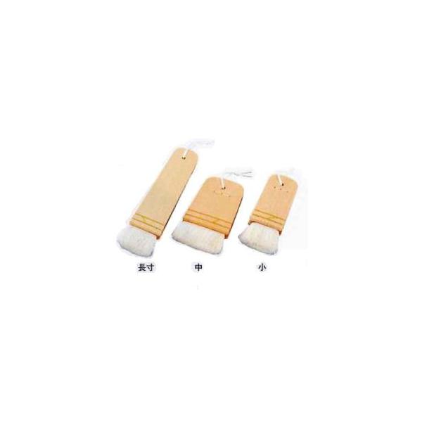 【ゆうパケット発送/送料￥300】板刷毛　長寸