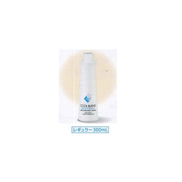 クールブレンド デオドランド全身薬用ローション300ml : アット