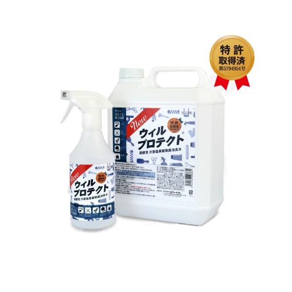 ウィルプロテクト 4L : アットホームケア Yahoo!店 - 通販 - Yahoo