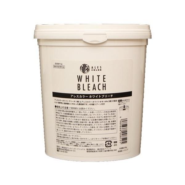 �A���X�J���[ �z���C�g�u���[�` 500g�y��򕔊O�i�z