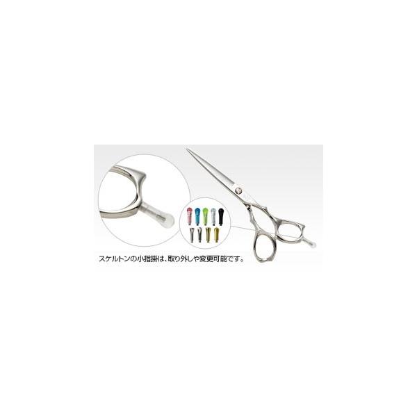 光 鋏 ヒカリシザー 光 ビームコスモス162 6.0インチ お取り寄せ品