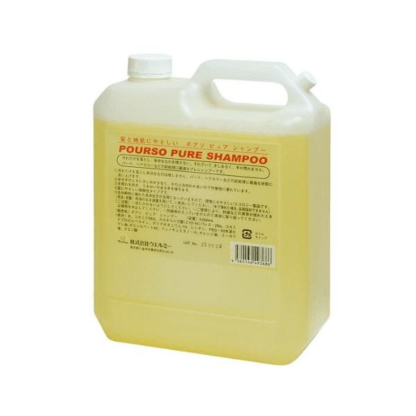 POURSO PURE@SHAMPOO |A\sAVv[@4000ml