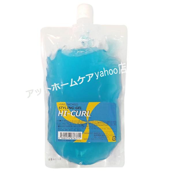 国家試験用に使用するローション。ゲル状の速乾性のセット剤軽いハリのある仕上がりを望まれる方に最適です。カラーブルー。国家試験用品・フィンガーウェーブローション■メーカー　（株）百日草ケミカルズ※他店舗と在庫を共有しているため、品切れの際は ...