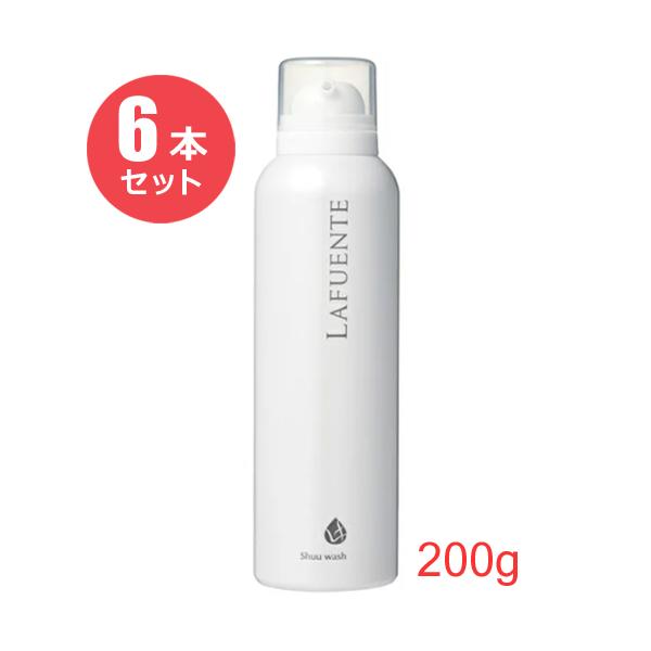 ラファンテ シューウォッシュ 200g 6本セット : アットホームケア