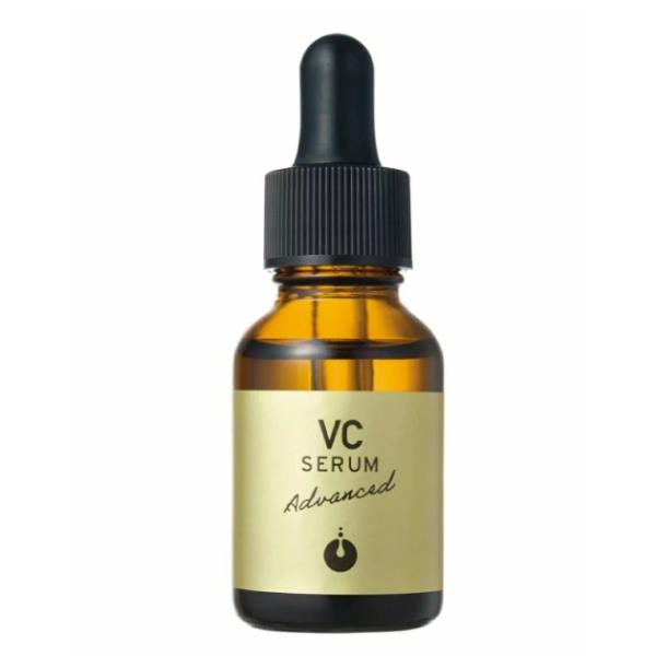 【新品】最安値　メソシューティカル　VC とBO メソシューティカル VC セラム アドバンスド（美容液） 20ml : アット