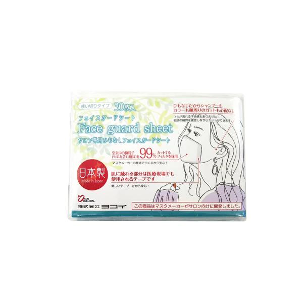 RC@sDz@tFCXK[hV[g@30