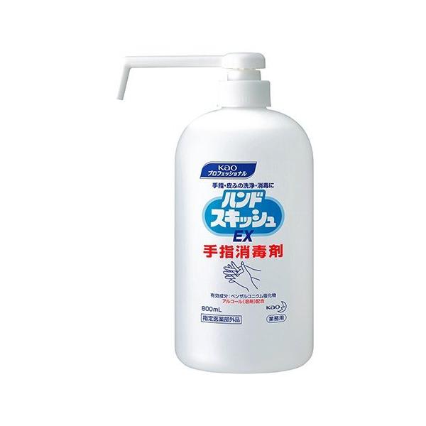 花王 ハンドスキッシュex 800ml 抗菌 除菌グッズ 価格比較 価格 Com
