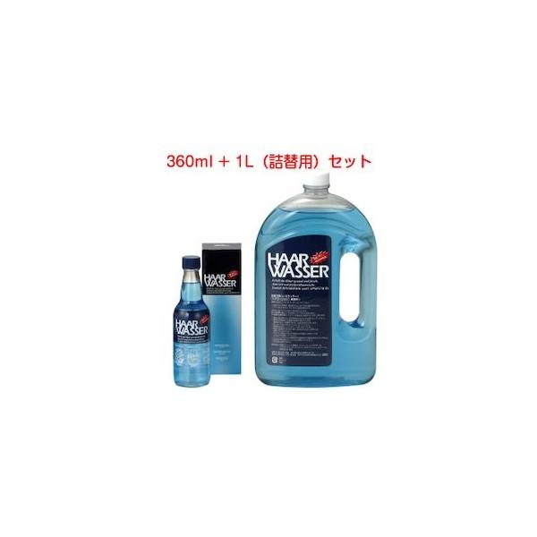 Tf n[bT[ 1000ml &amp; 360ml