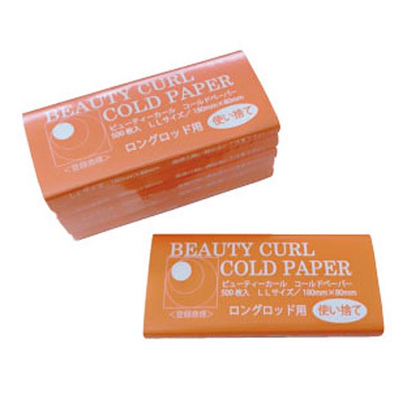 r[eBJ[ IW R[hy[p[@Obhp@LLTCY@ĝă^Cv@ 500×5