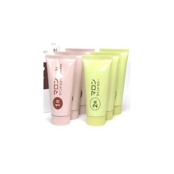 マロンマインドカラー業務用 (1剤（70g）2剤（70g）×set) あすつく (2個で送料無料) (B明るいブラウン N自然な黒褐色 Sソフトな黒褐色)(プレゼント ギフト)