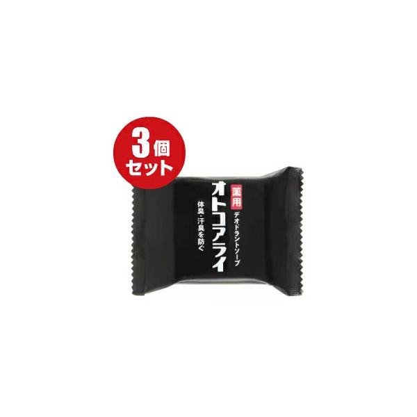 IgRAC pfIhg\[v 303@򕔊Oi  䂤pPbg