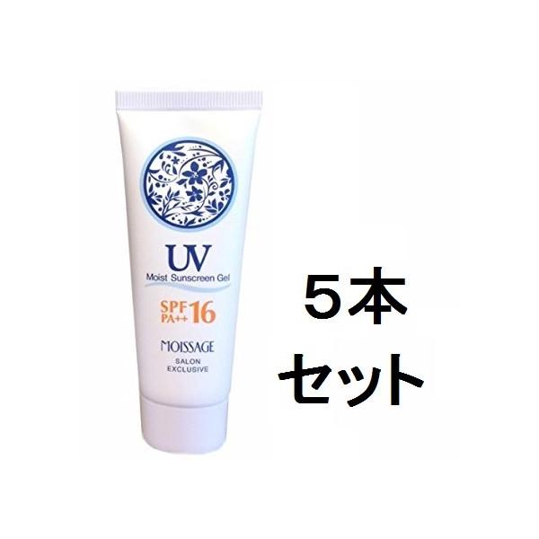 【成分】水、エタノール、パルミチン酸エチルヘキシル、メトキシケイヒ酸エチルヘキシル、PG、t-ブチルメトキシジベンゾイルメタン、セテス-10、ヒアルロン酸Na、アセチルヒアルロン 酸Na、加水分解ヒアルロン酸、水溶性コラーゲン、メマツヨイグ...