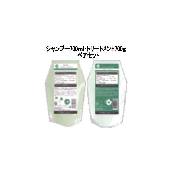 ヘアマニキュア トリートメント シャンプーの人気商品 通販 価格比較 価格 Com