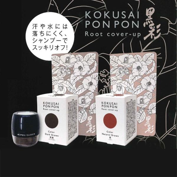 AMOROUS@AX@ʂۂۂ@I@i`uE@5g