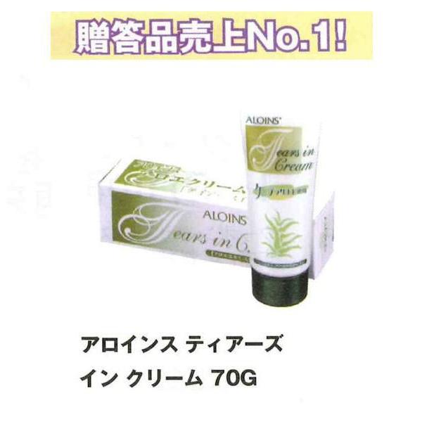 ACX eBA[Y C N[70
